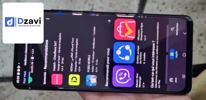 Smartphone starlight star X 