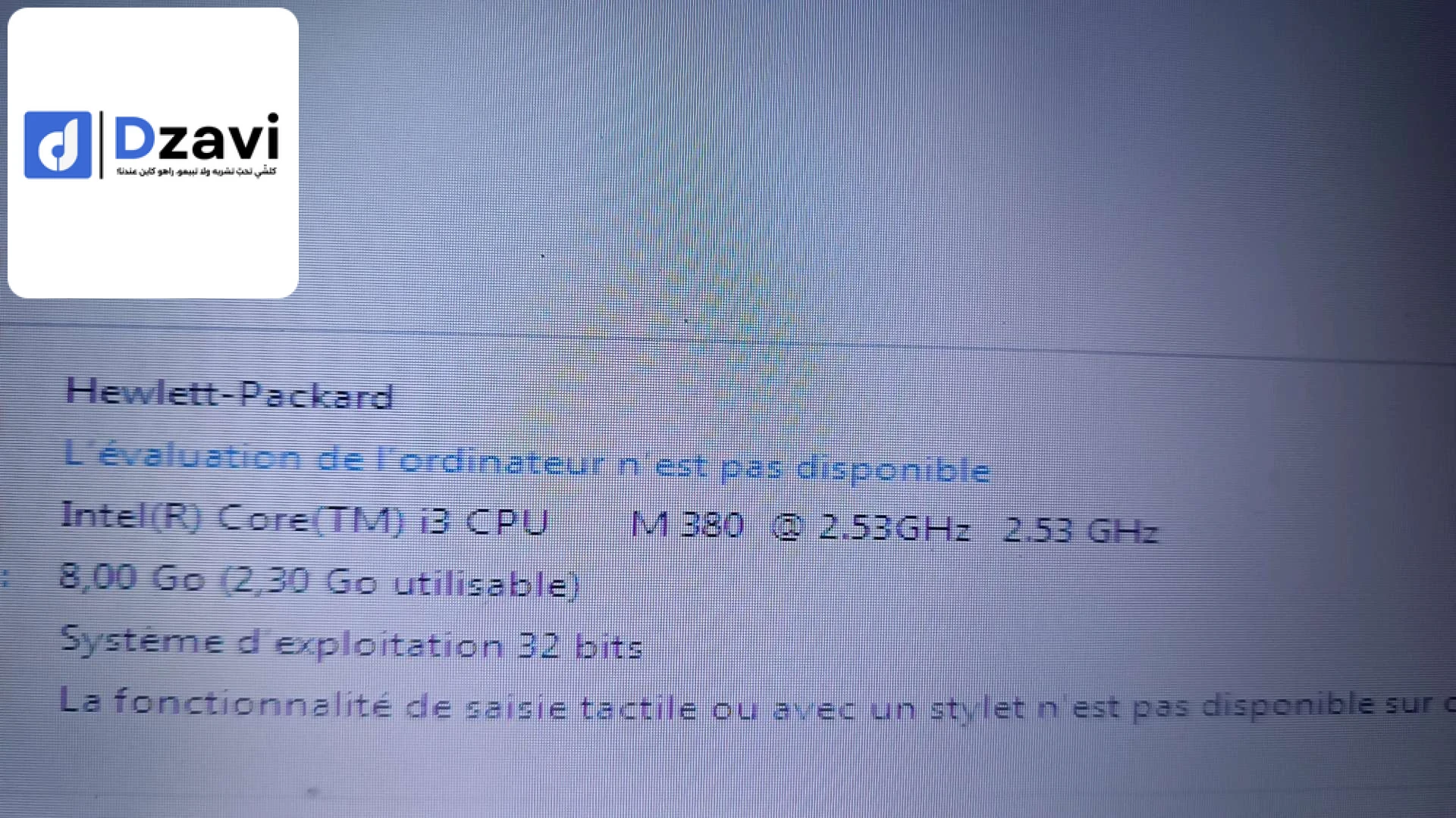 جديد 