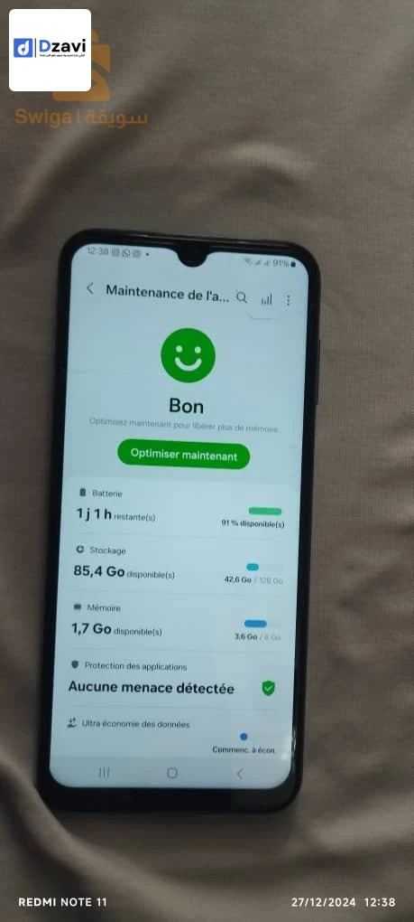 0782138871 tilifon jdid