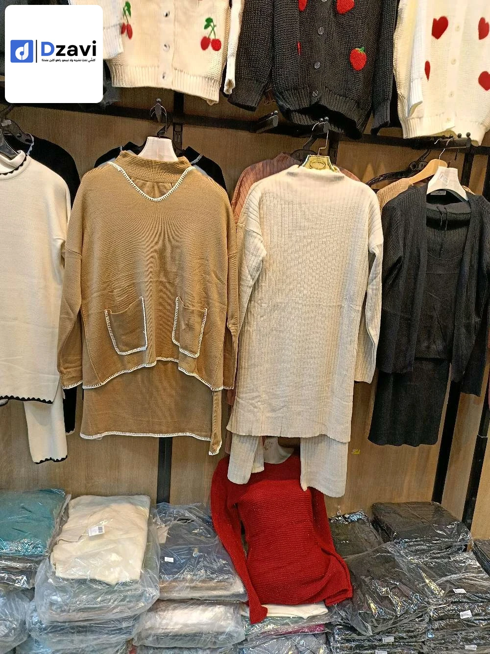 Hauts et chemisiers à vendre à 16 ALGER