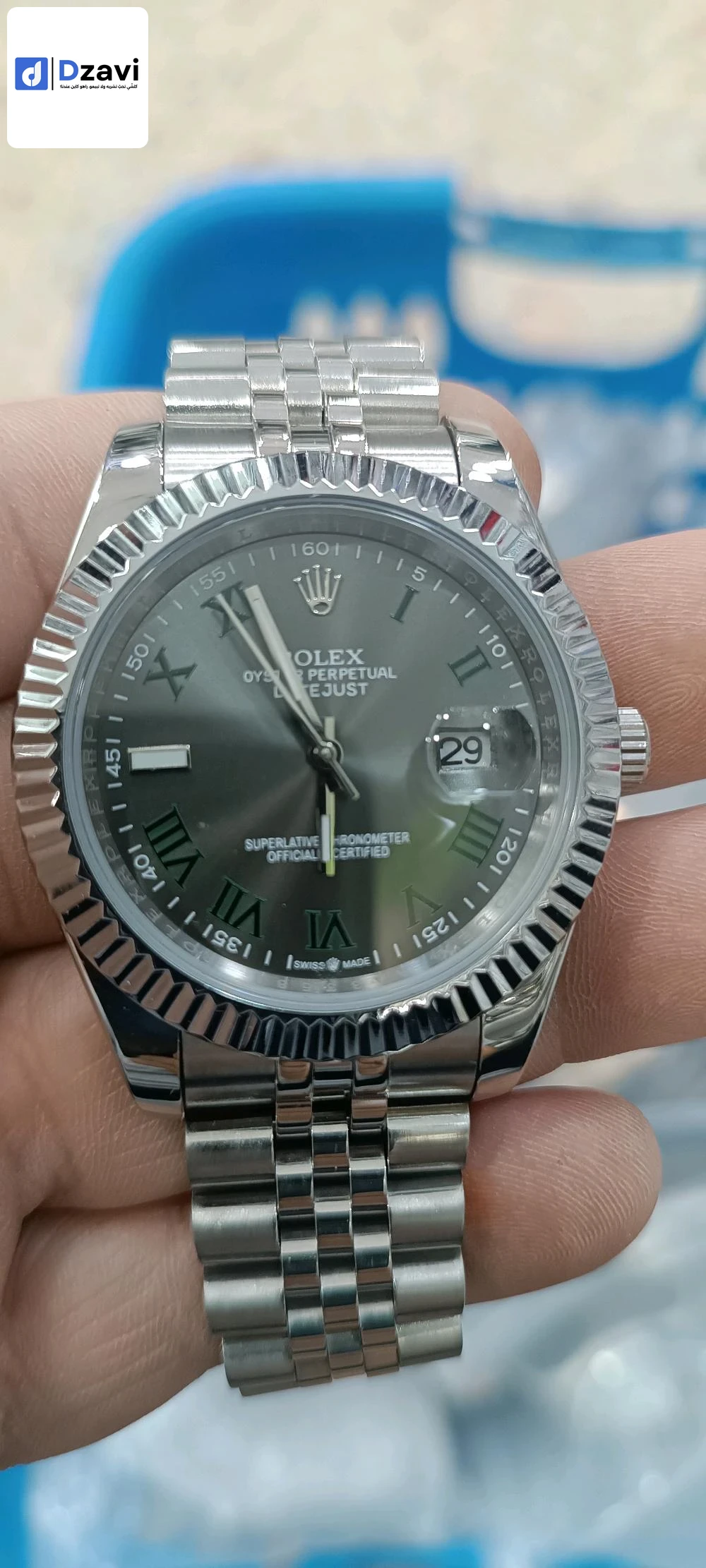 Montres à vendre à 16 ALGER