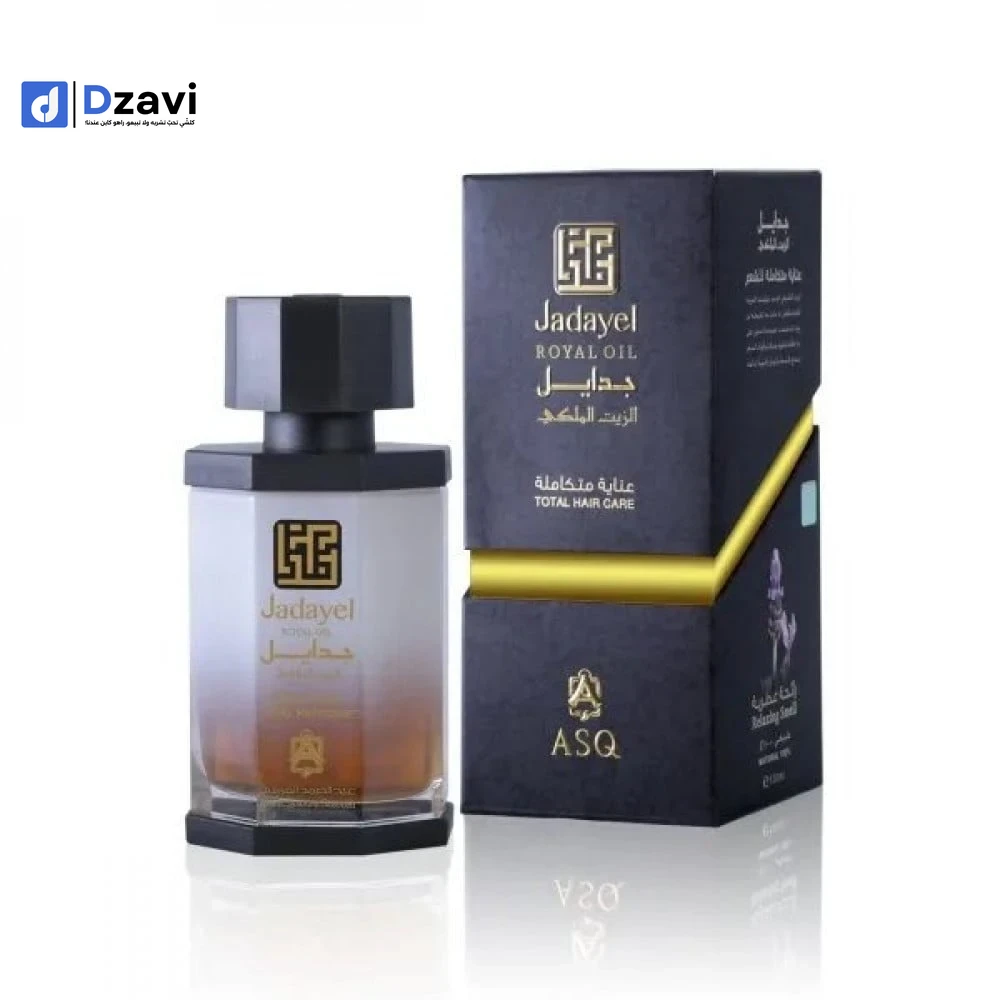 Parfums à vendre à 16 ALGER