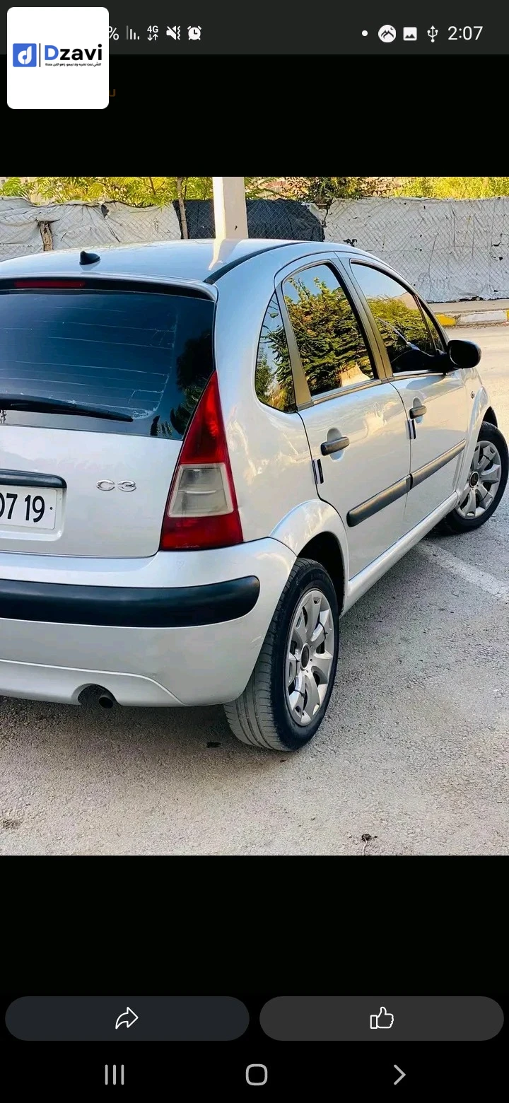 Voitures Citroen à 19 SETIF