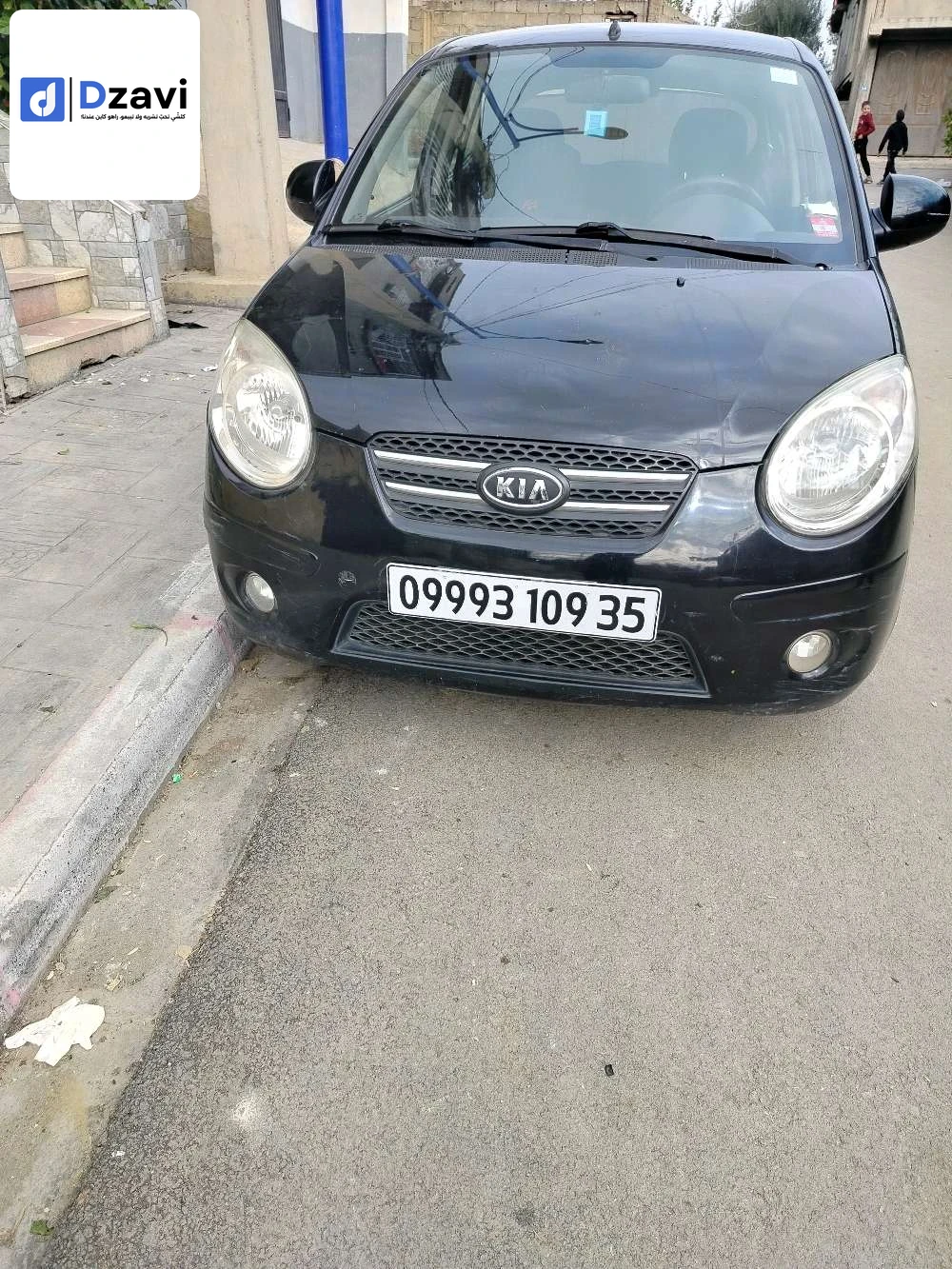Voitures Kia à 35 BOUMERDES