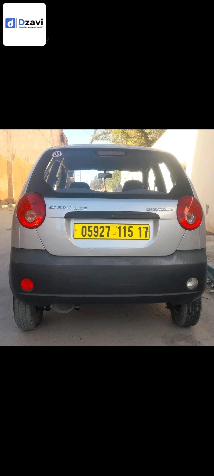 Voitures Chevrolet à 17 DJELFA