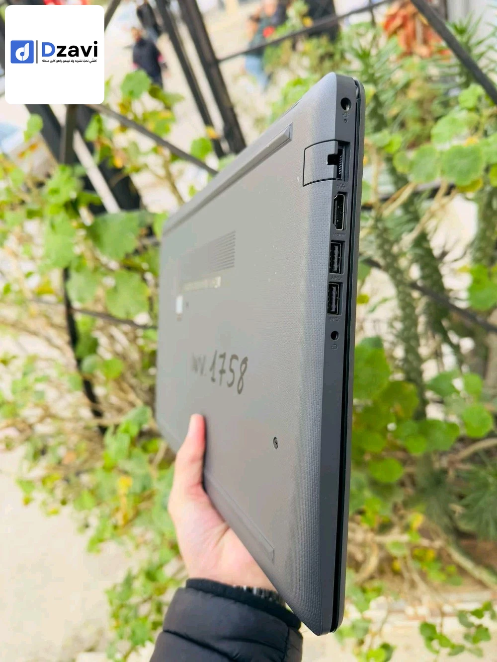HP core i5 -8eme GE RAM 8 DDR 4 SSD 256 Écran 15.6" produit EUR ???? Chargeur originale batterie excellent plus 3h