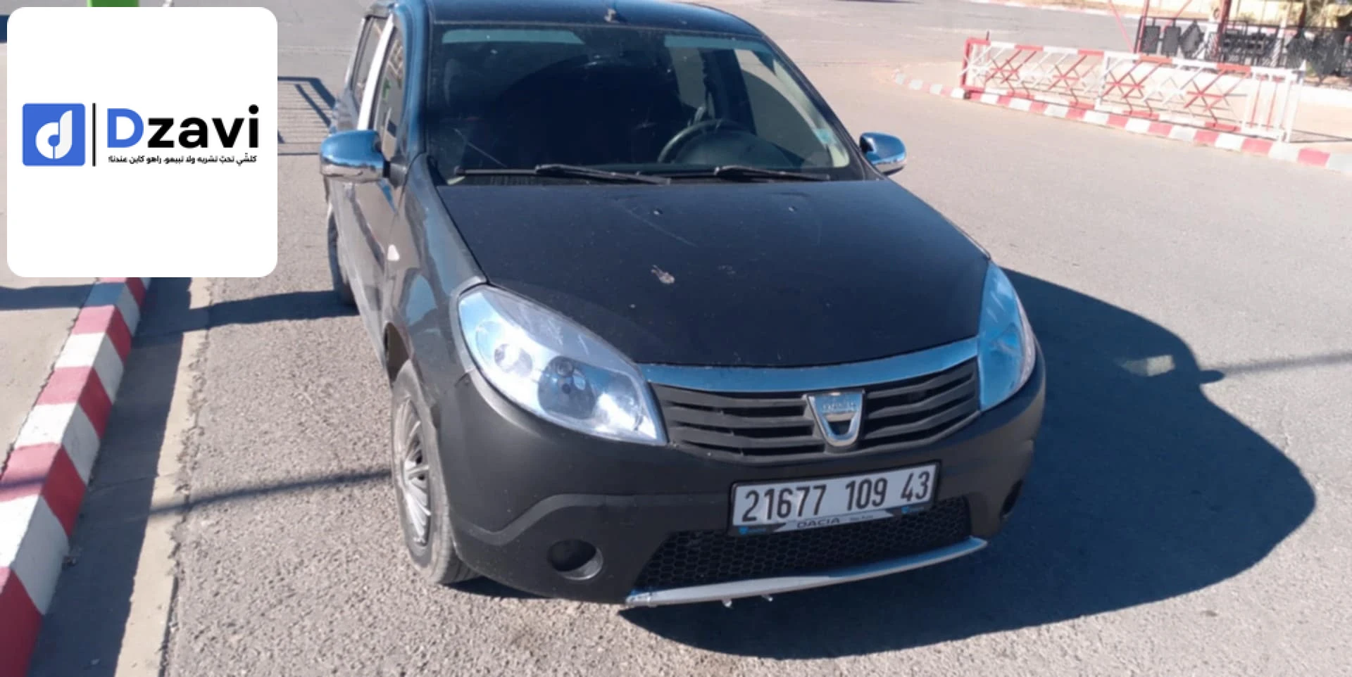 Voitures Dacia à 5 BATNA