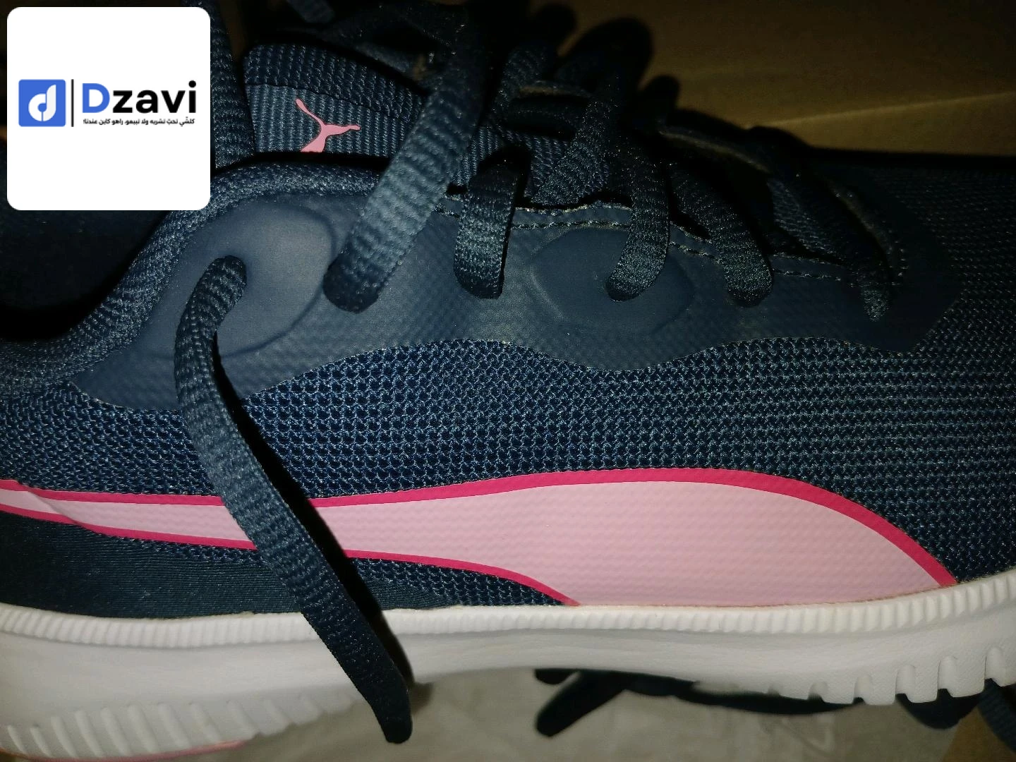 Chaussure à vendre à 31 ORAN