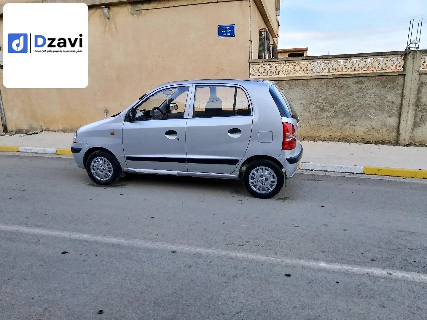 Voitures Hyundai à 21 SKIKDA