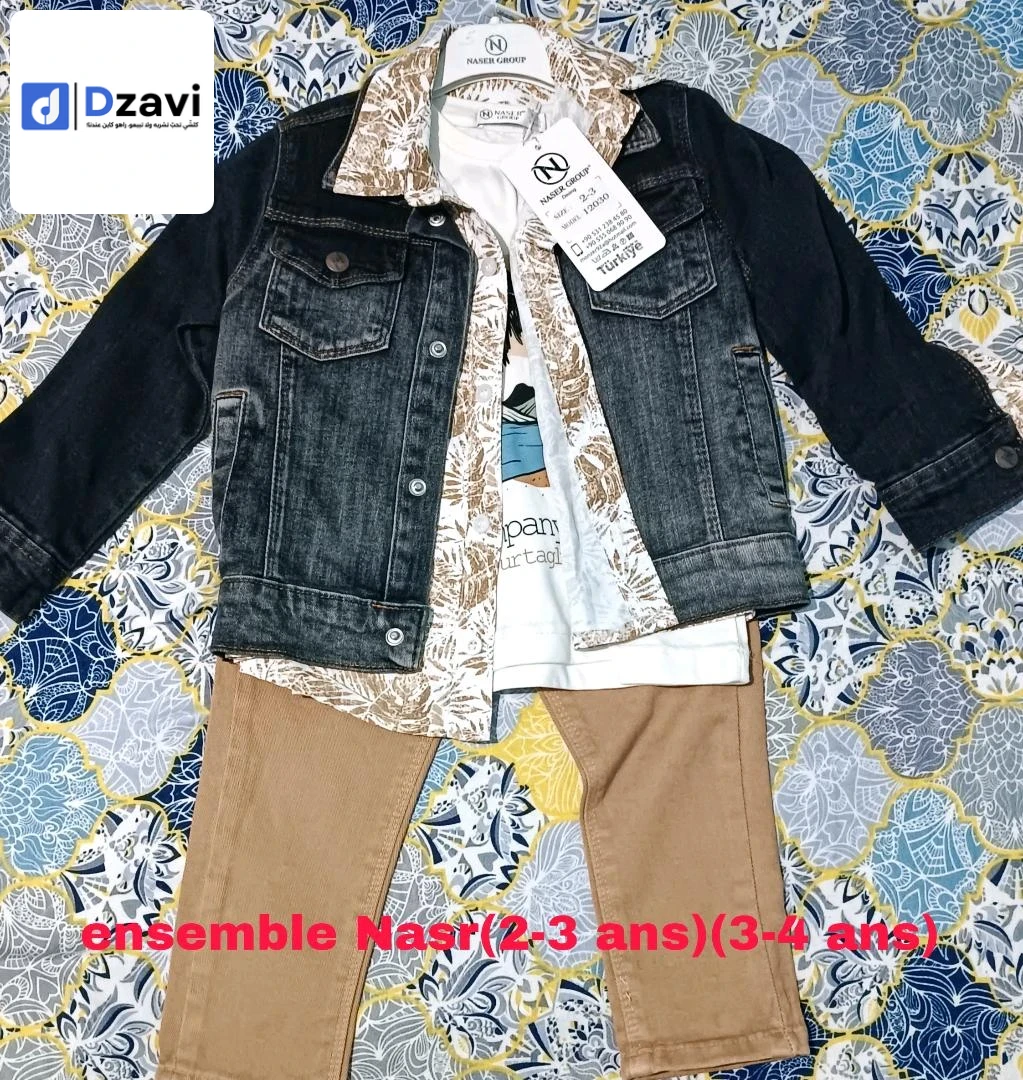 Petit lot Vêtements Enfant fille et garçon de la Turquie bonne qualité. _ des ensembles garçon multi âge . _ des robes pour filles. _ pantalon jean fille. _ chemise tommy garçons. _ des pulls khchan ou r9a9 garçon Et pas mal d'autres.