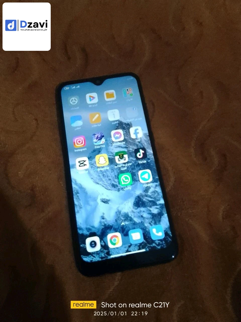 REDMI NOTE 8T RAM 4+1 ROM 64 معاودة فيشور برك معاها كرطونة ✨????
