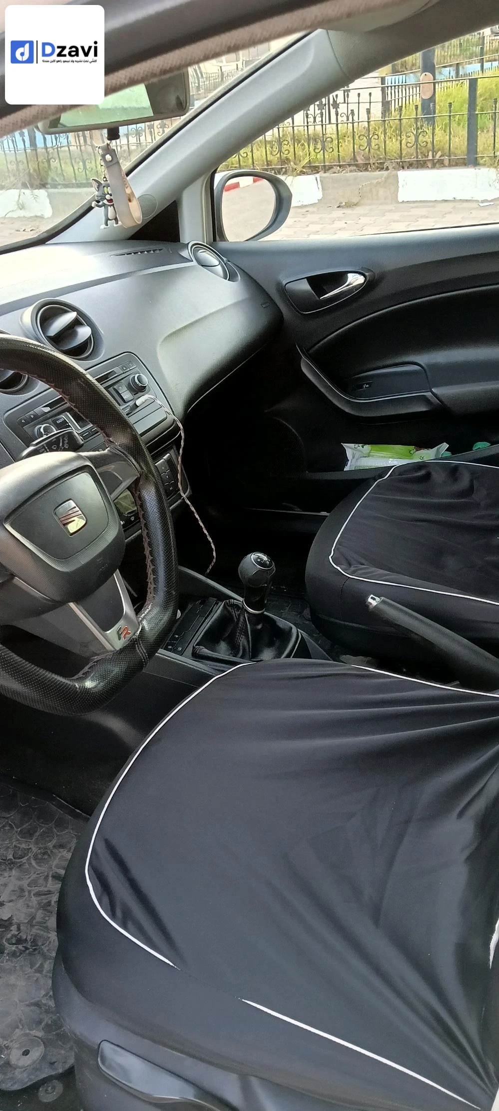 Voitures Seat à 19 SETIF