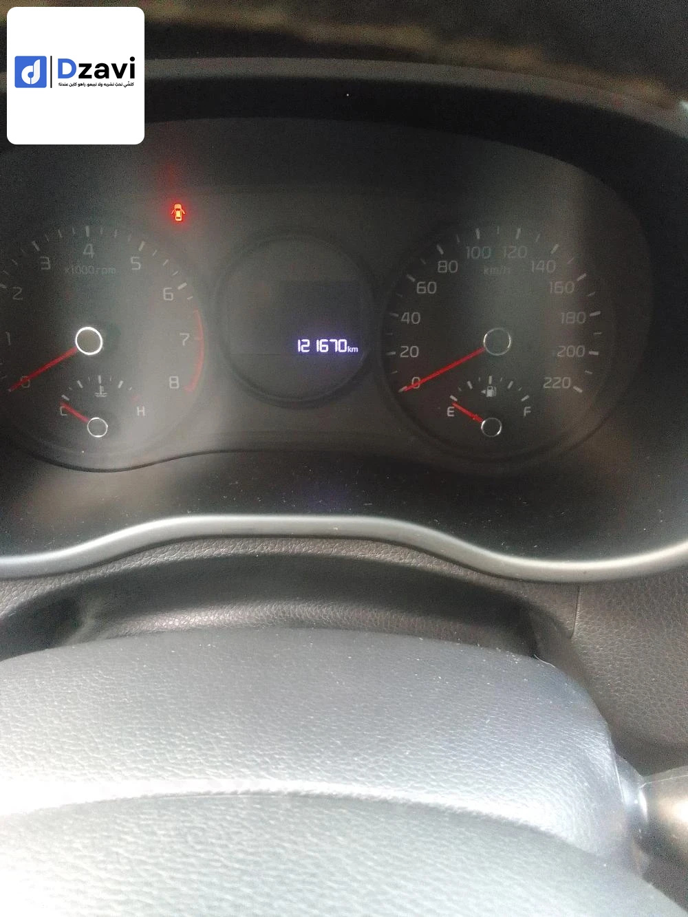 NISSAN X TRAIL