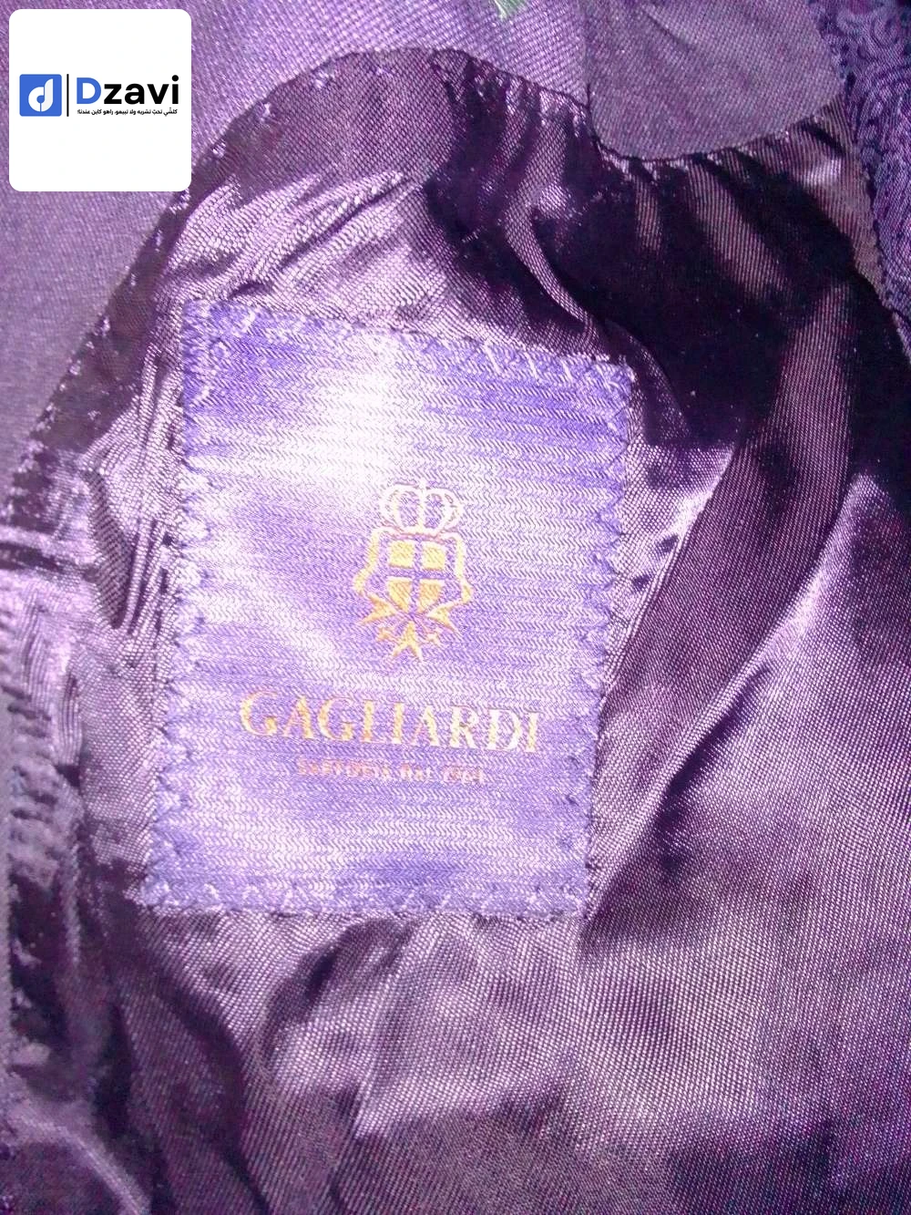 ساعة رولاكس مودال شباب 