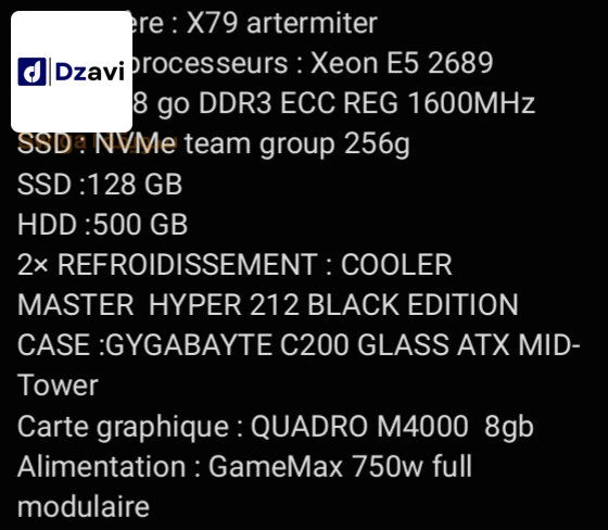 كمبيوتر مع شاشتين نوع hp elitedisplay e201