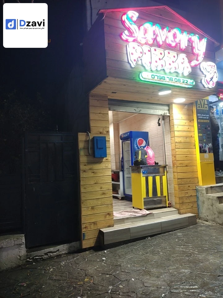 Magasins A louer à 25 CONSTANTINE superficie 15 m2