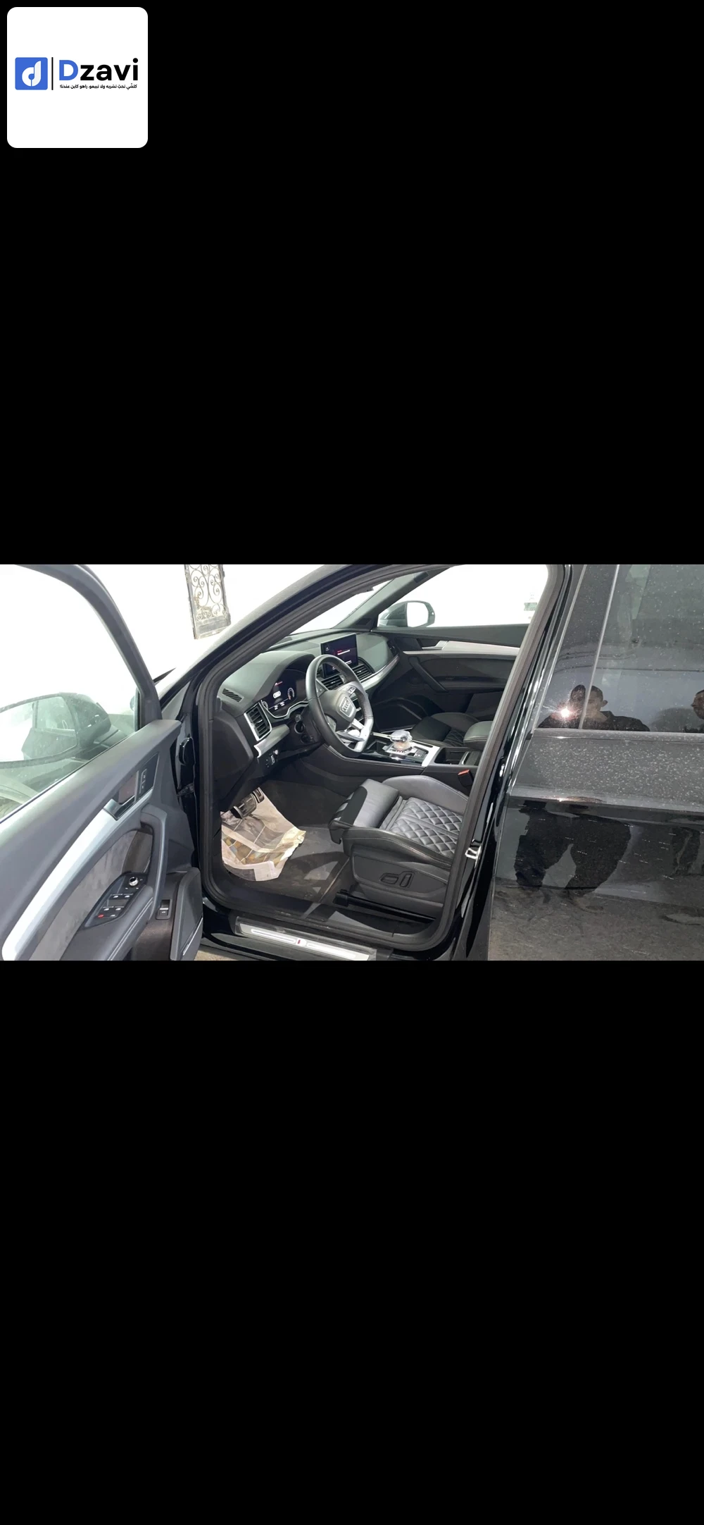 Voitures Audi à 42 TIPAZA