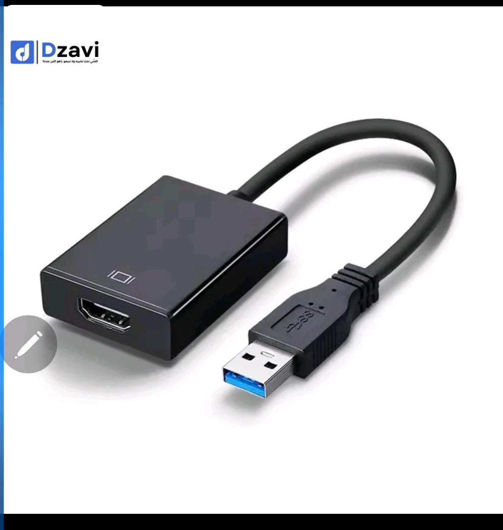 accesoir electronic et informatique