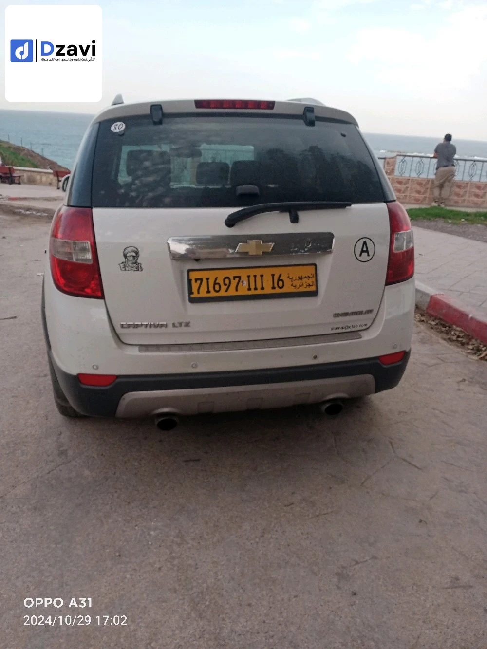 Voitures Chevrolet à 16 ALGER