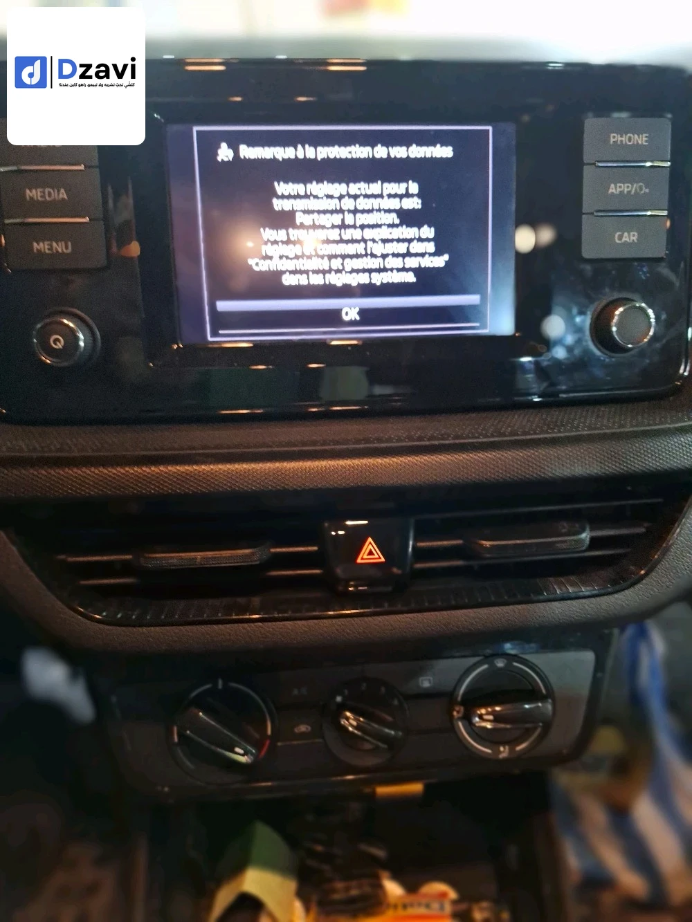 Voitures Skoda à 5 BATNA
