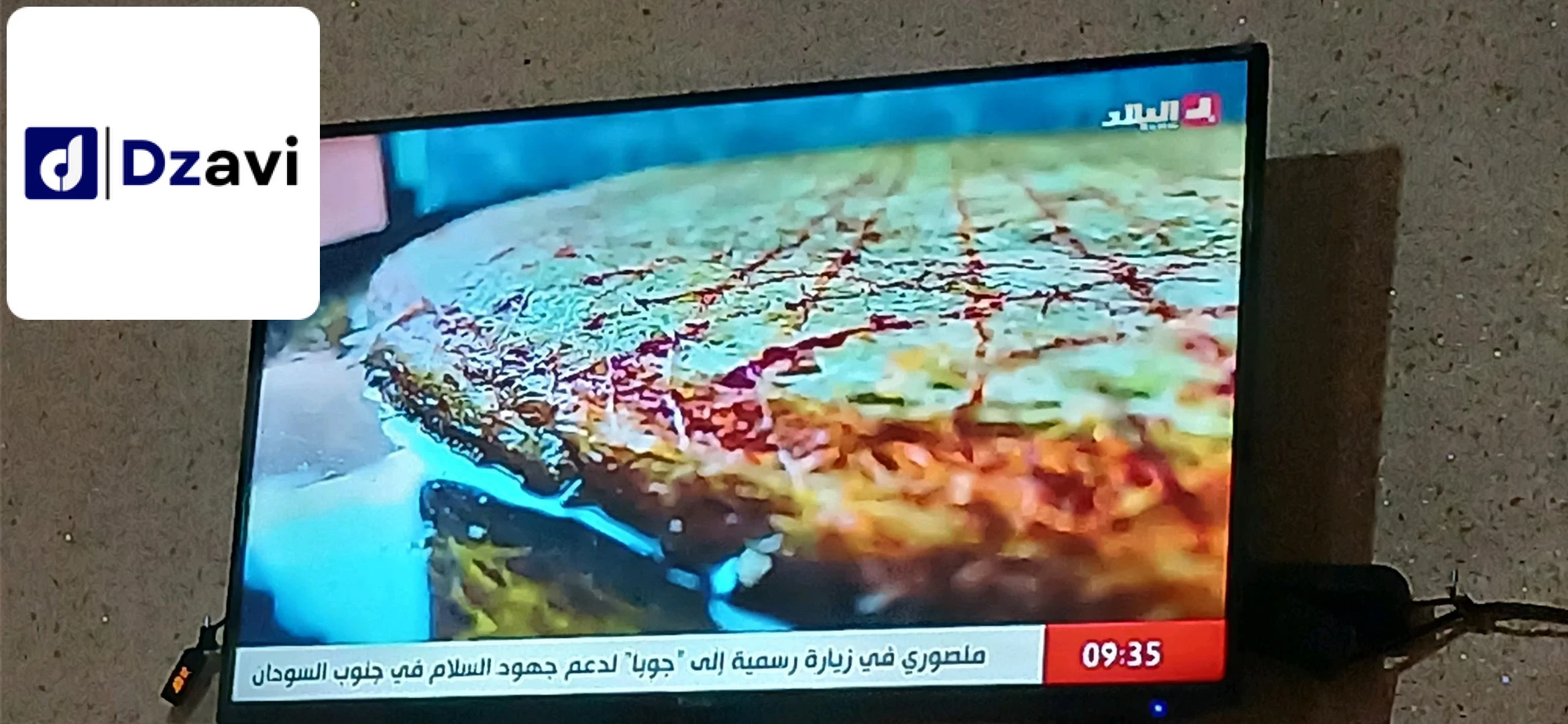 Téléviseurs, satellites et leurs accessoires à vendre à 3 LAGHOUAT