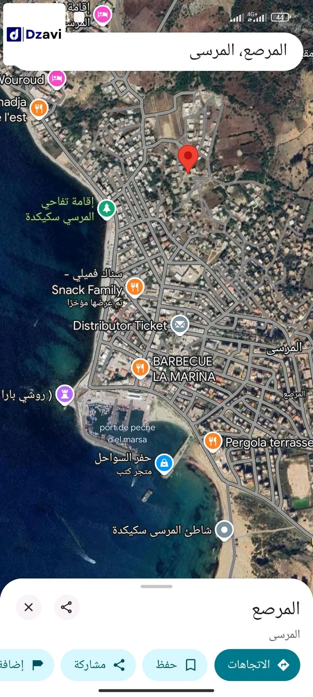 Appartements À vendre à 21 SKIKDA