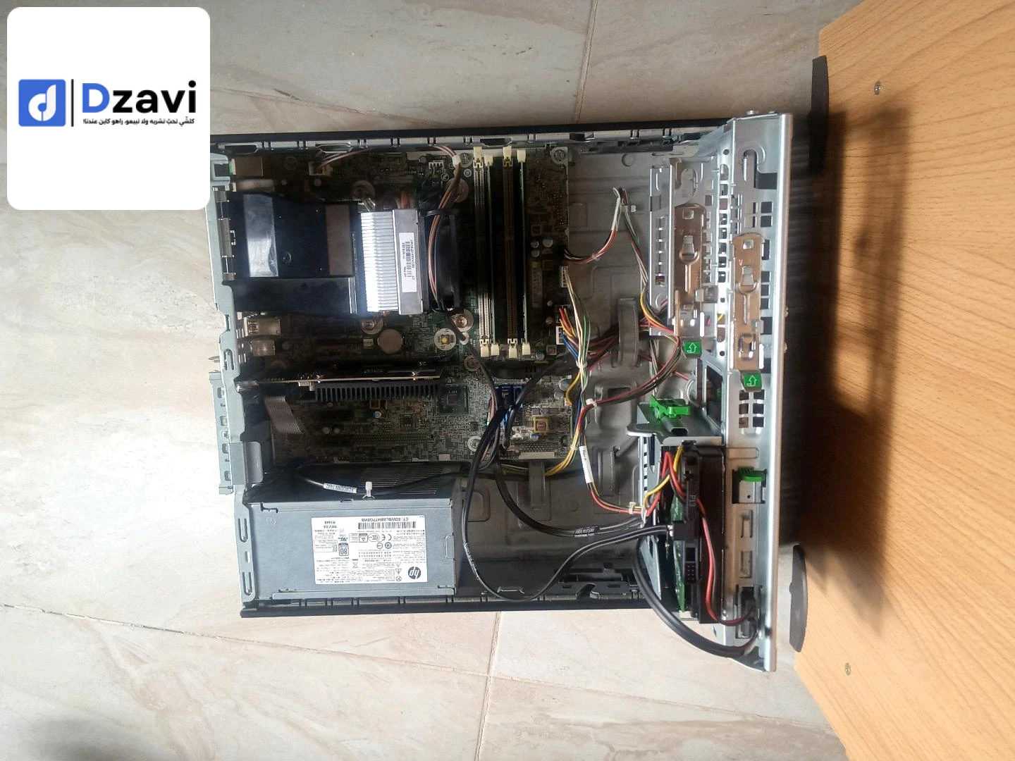 CPU i5 4th 8gb ram carte graphique gt710 256gb hdd