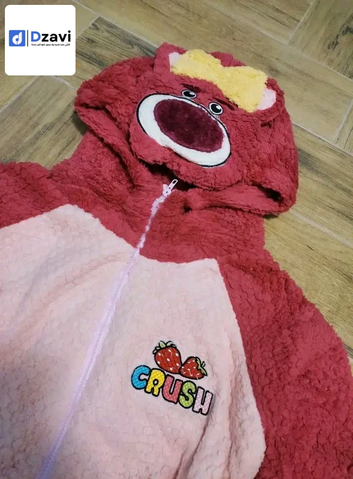 اكسسوارات 