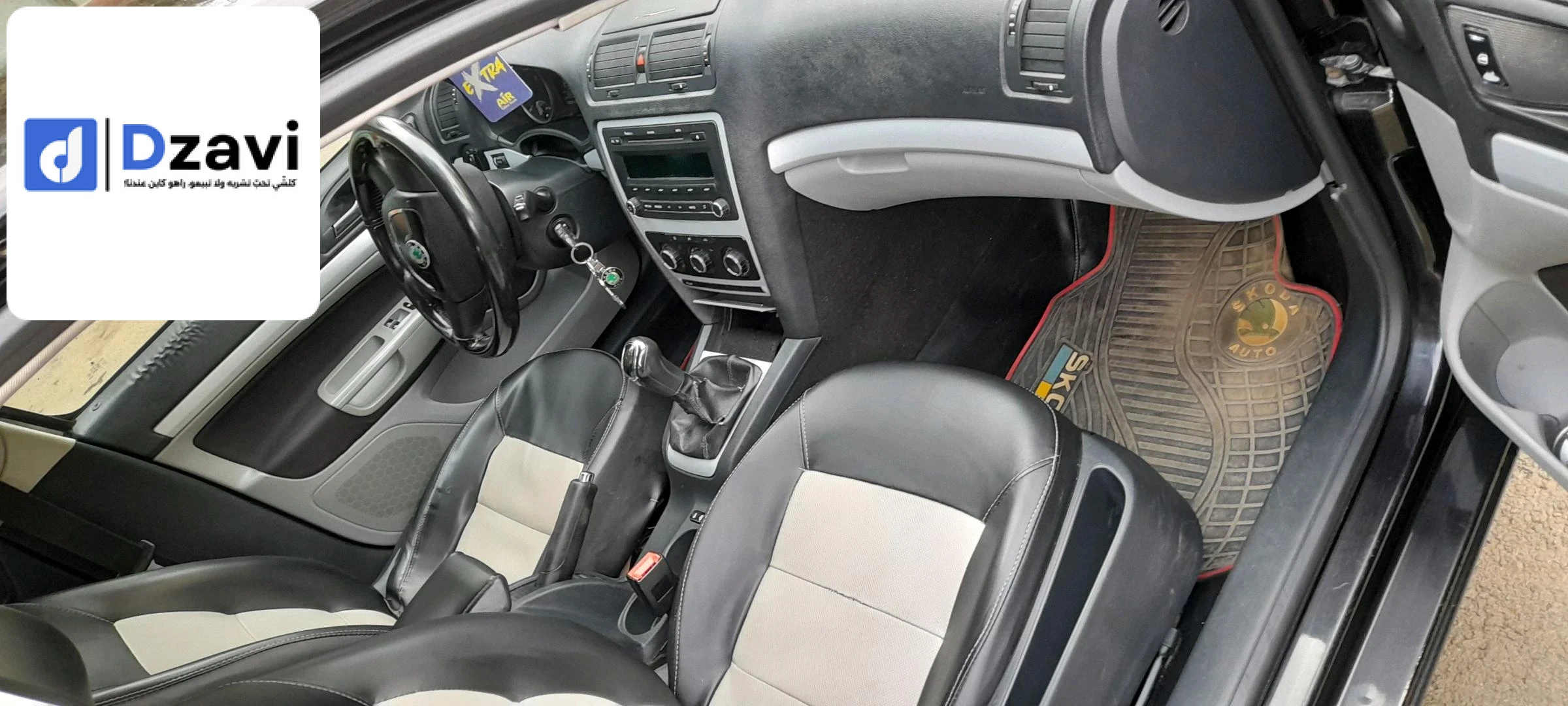 Voitures Skoda à 16 ALGER