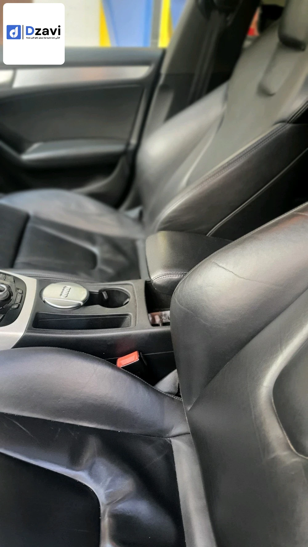 Voitures Audi à 2 CHLEF