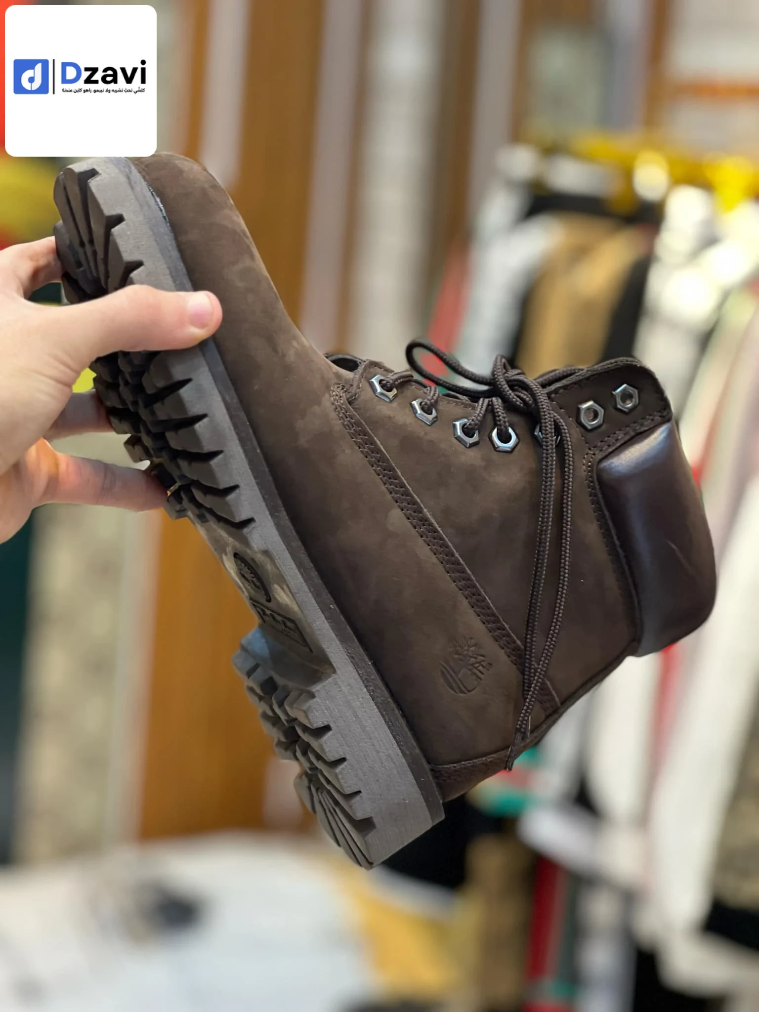 Chaussure à vendre à 31 ORAN