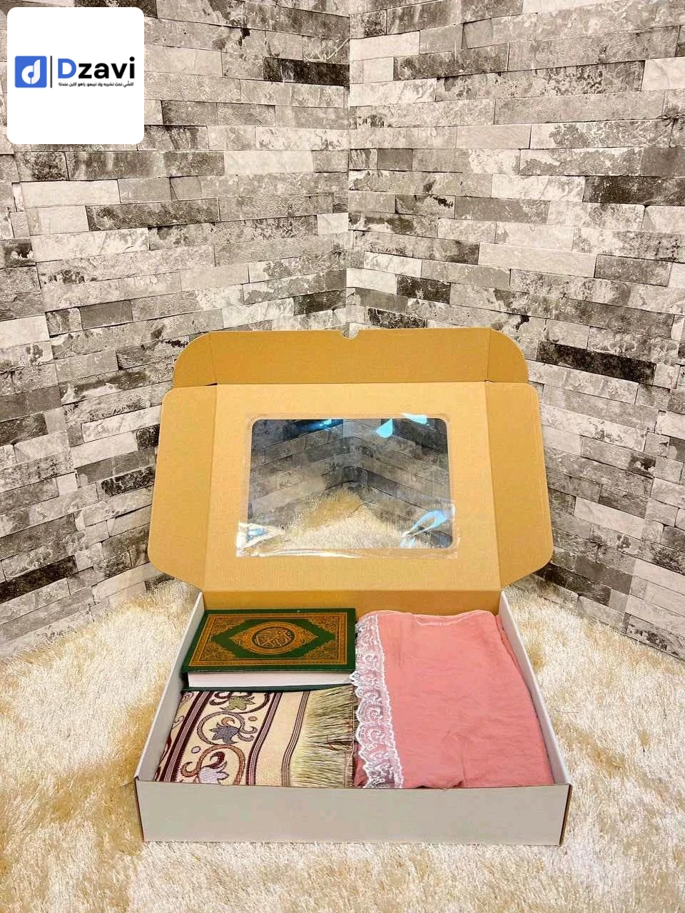 Vêtements islamiques et modestes à vendre à 31 ORAN