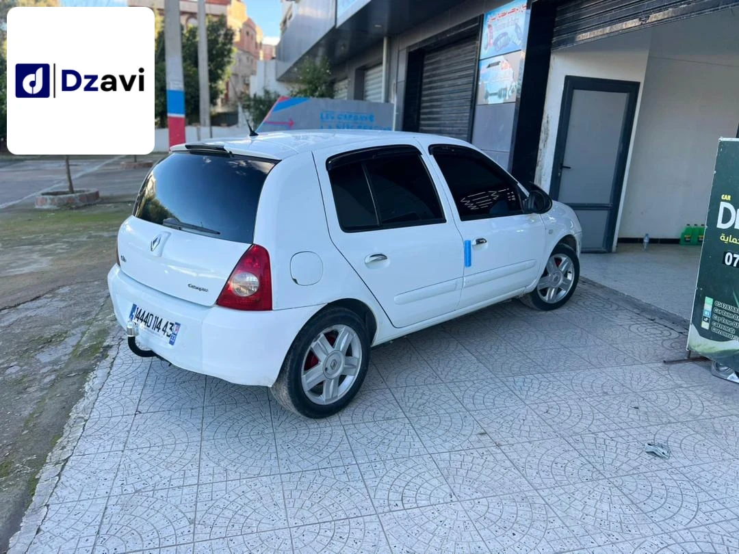 Renault À vendre à 43 MILA