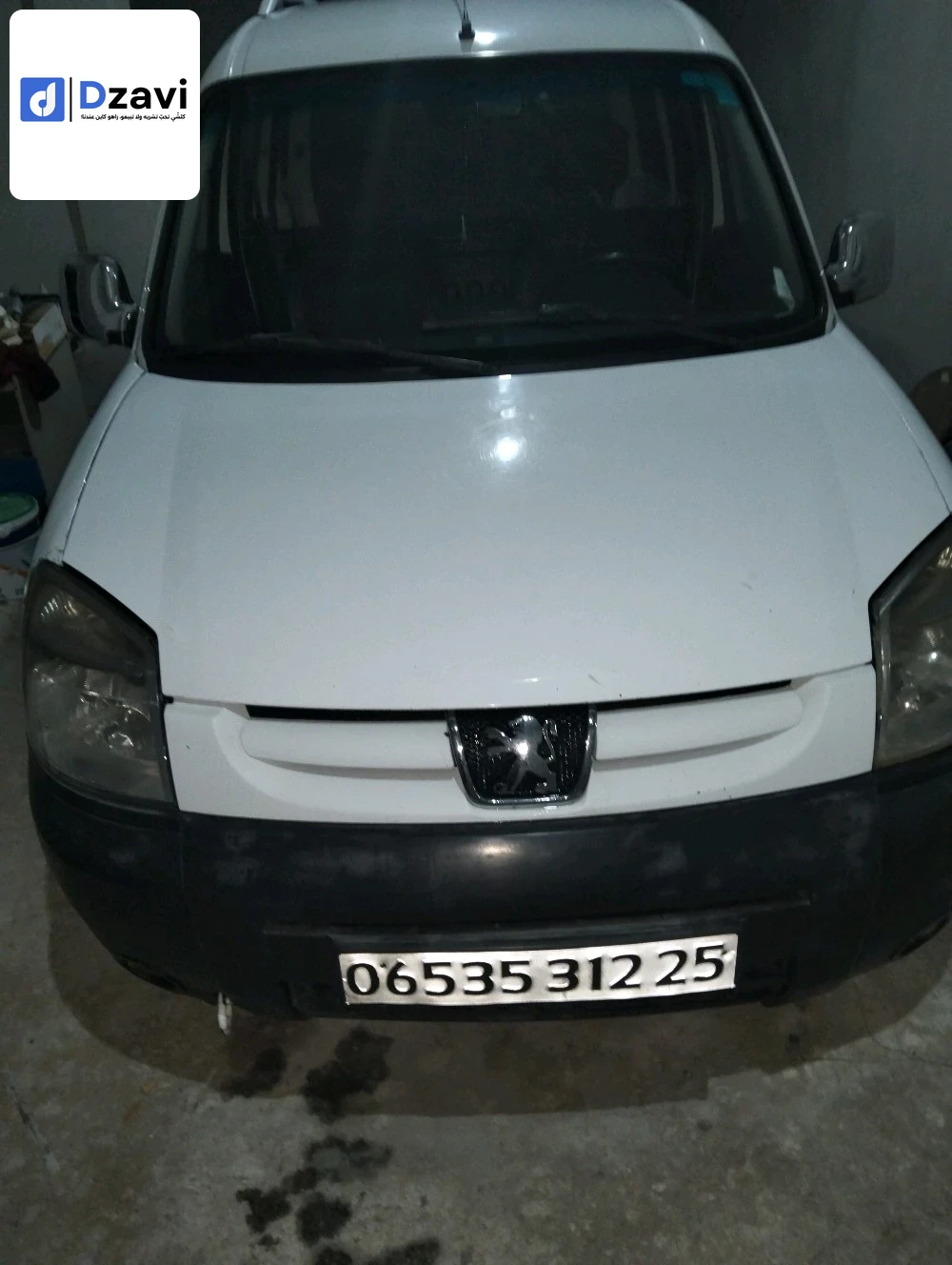 Voitures Peugeot à 25 CONSTANTINE