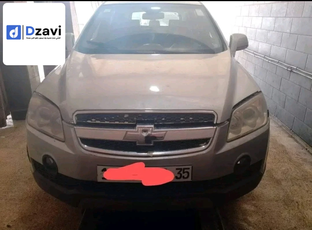 Voitures Chevrolet à 35 BOUMERDES