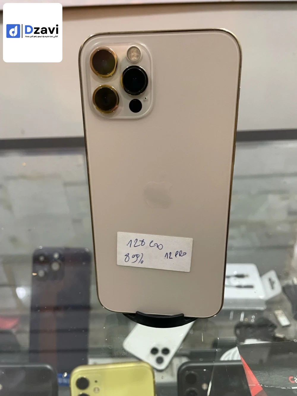 iPhone 12pro 128gb libre officiel face id ma takhdemch batterie 89/100 afficheur m3awed