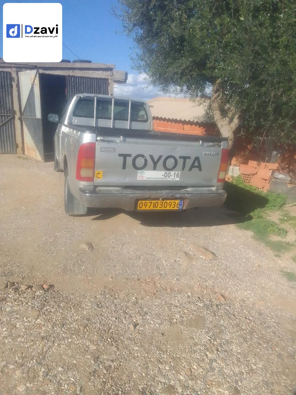 Voitures Toyota à 36 EL TARF