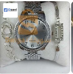 Bijoux à vendre à 16 ALGER