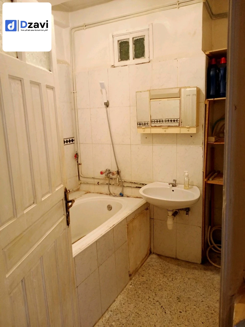 Appartements À vendre à 16 ALGER superficie Ville non disponible m2