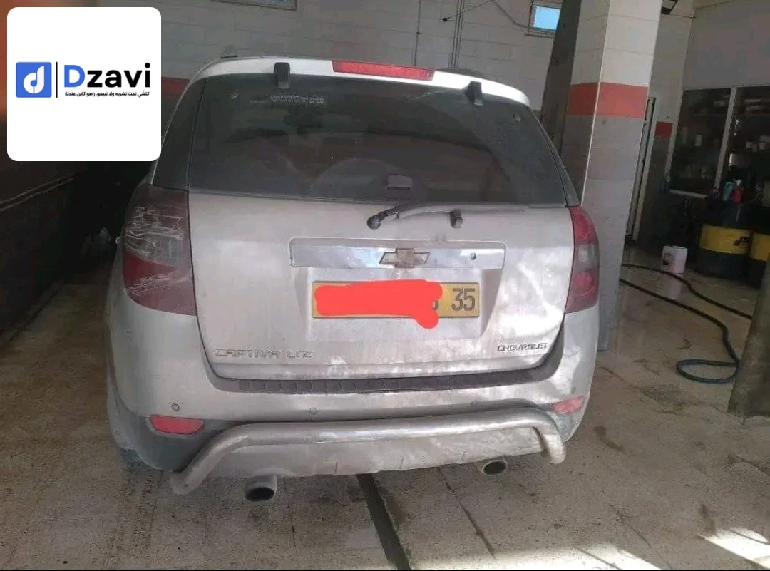 Voitures Chevrolet à 35 BOUMERDES