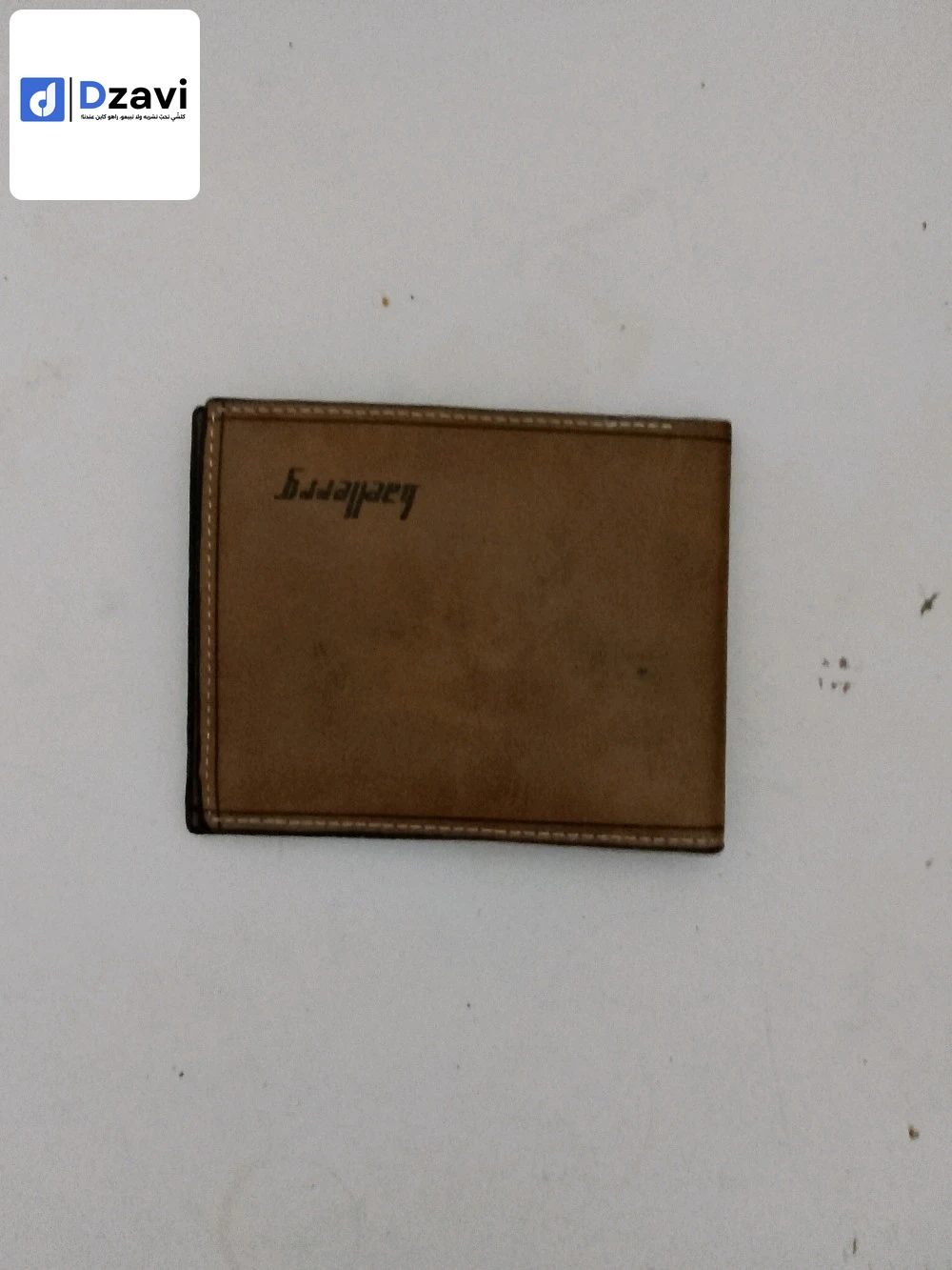 Portefeuilles et sacs à vendre à 16 ALGER