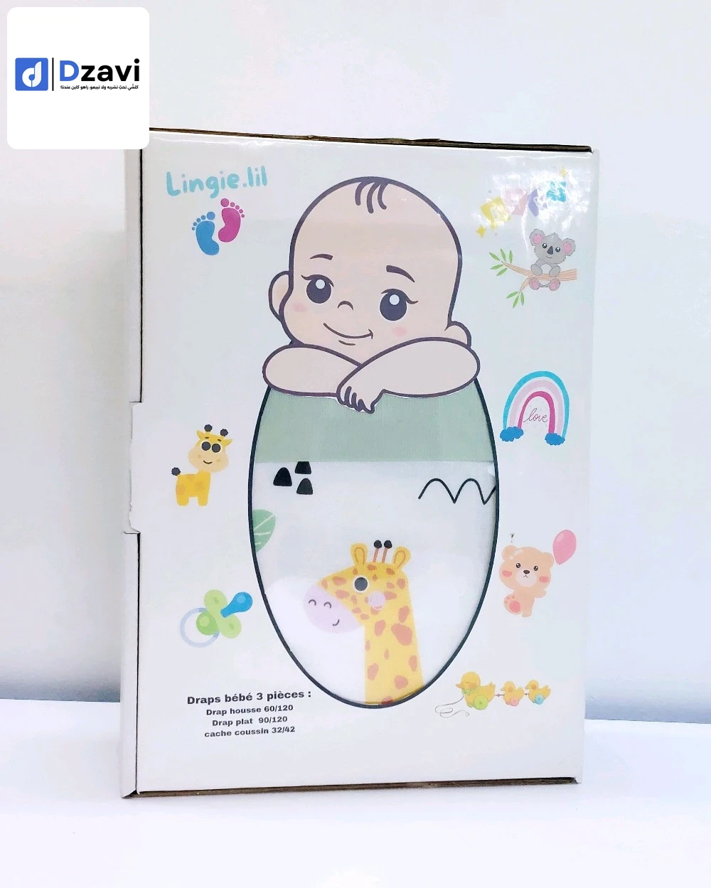 Drap pour bébé 3 pièces: - drap housse - drap plat - cache coussin * Drap plat 90cm/120cm * Housse pour un matela standard 60cm/120cm * cache coussin 32cm/42cm * tissu imprimés popeline du coton * tissu uni popeline du coton Livraison disponible 58 wilaya