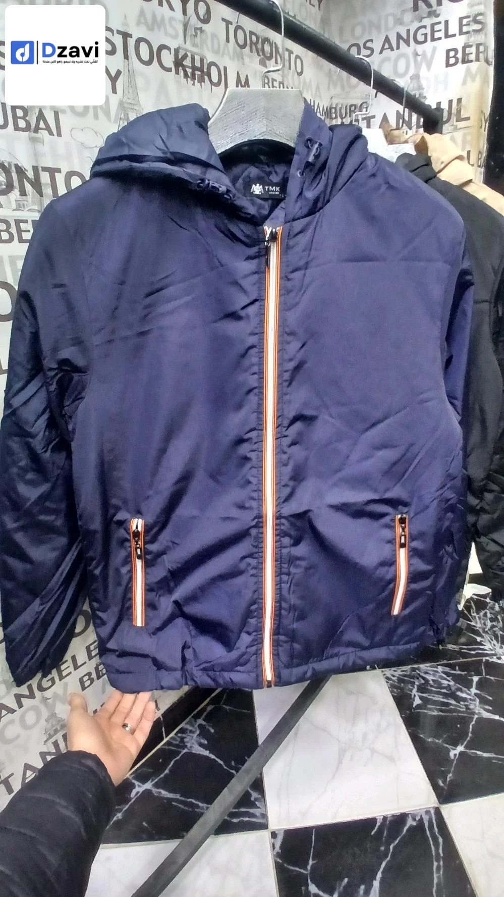 Costumes, manteaux et vestes à vendre à 31 ORAN