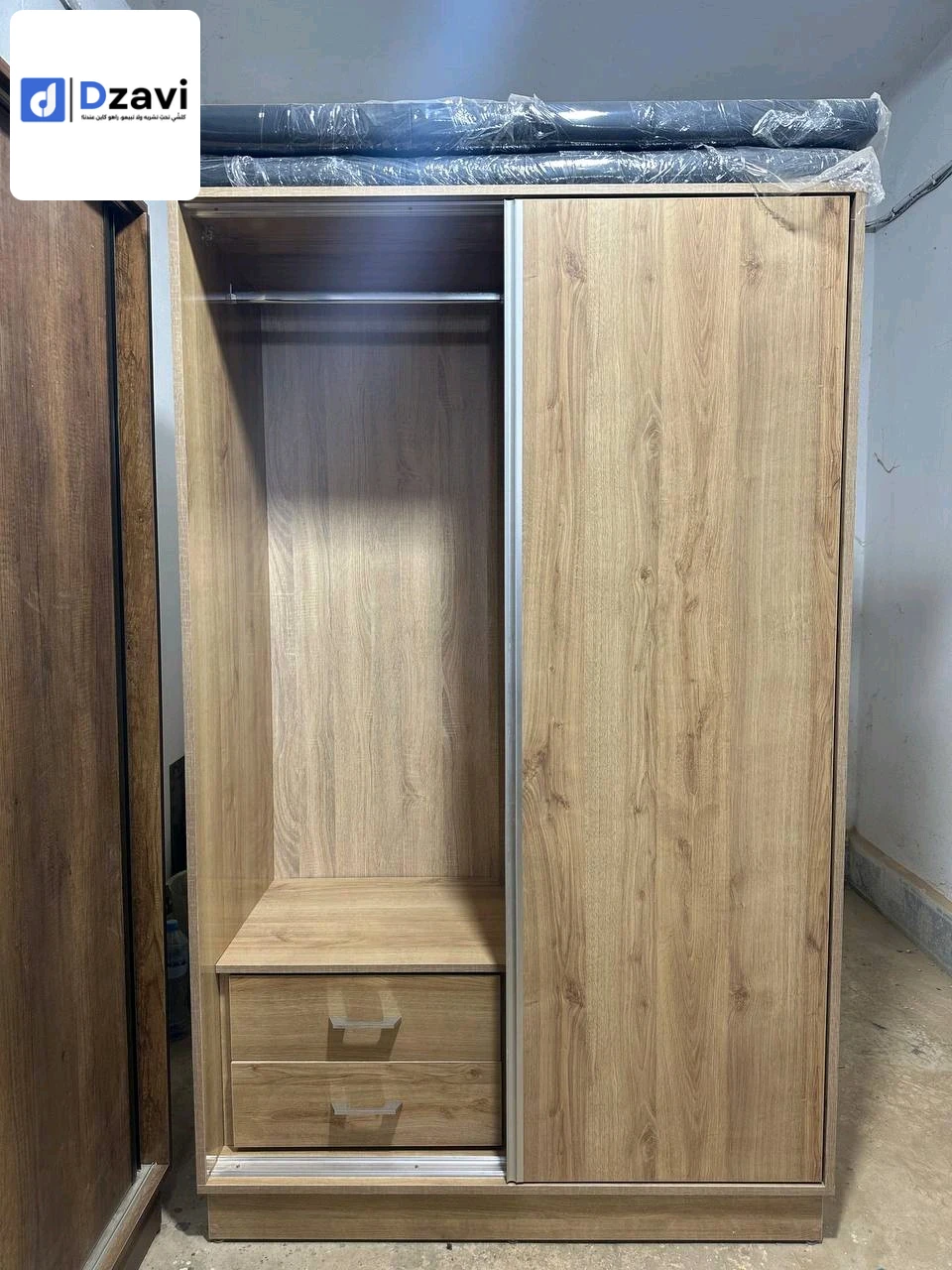 Armoire à deux portes de haute qualité en bois MDF Dimensions 190/120 cm , profondeur 60