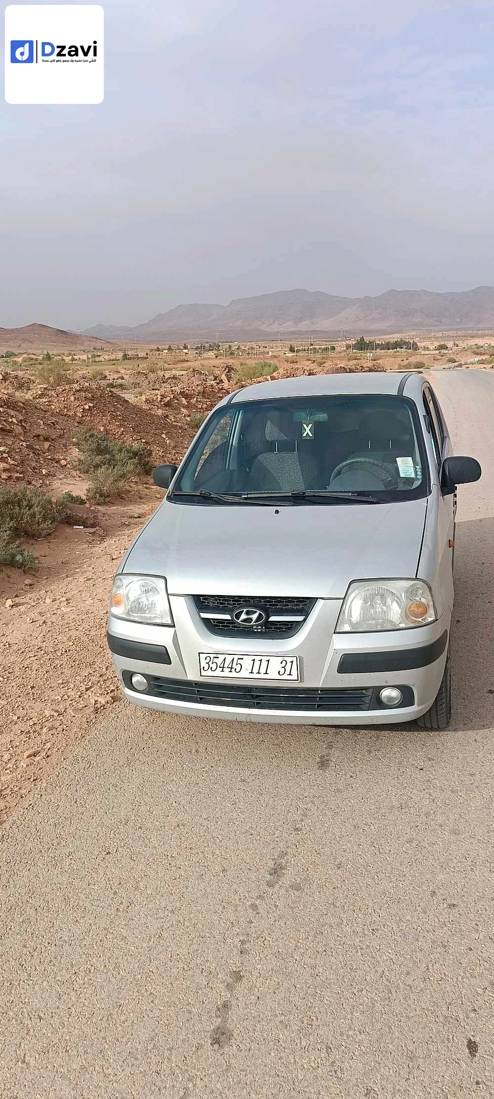 Voitures Hyundai à 45 NAAMA