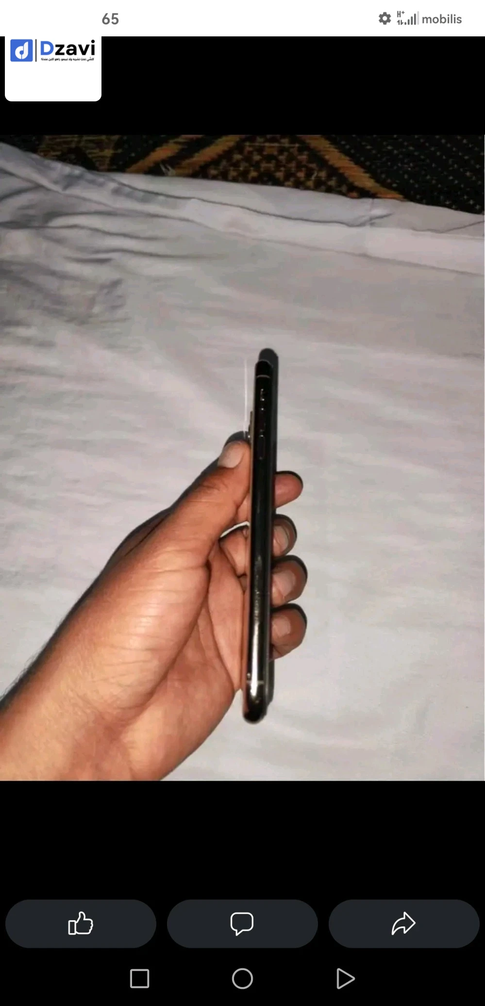 IPhone 11 pro max 64gb 88% Libirie officiel Koulesh d'origine Koulesh active Canadien