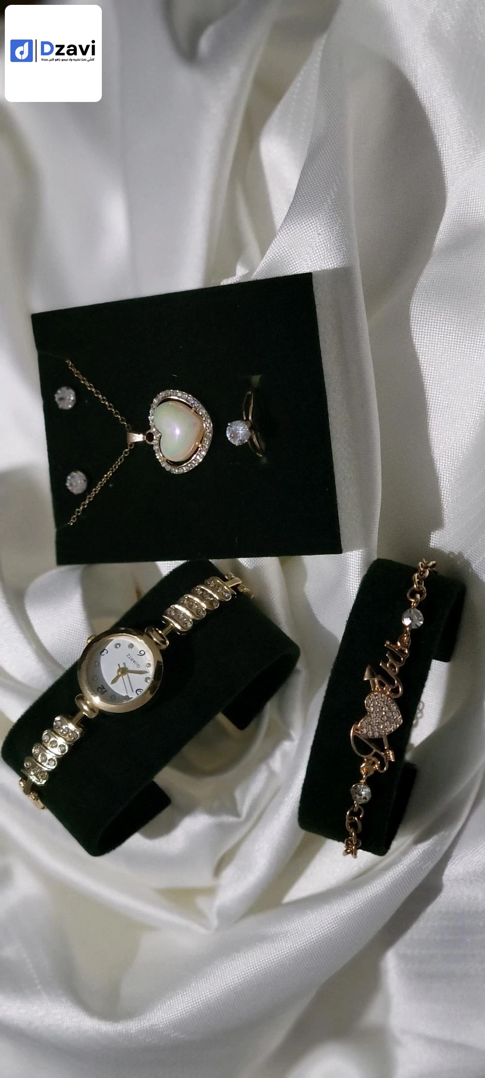 Bijoux accessoires à 16 ALGER