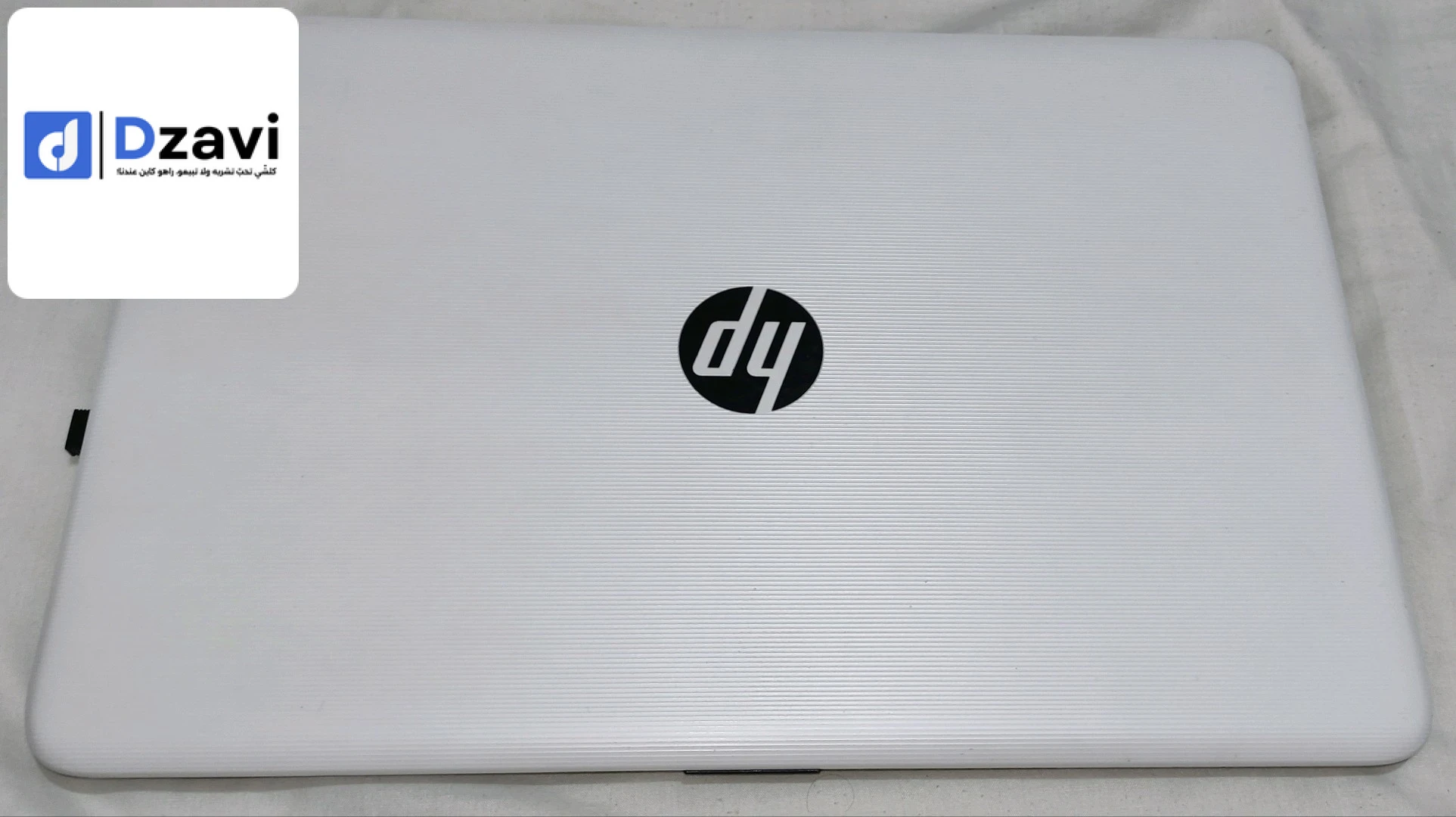 pc portable hp i5 7eme génération 17 pouce 512 ssd double carte graphique