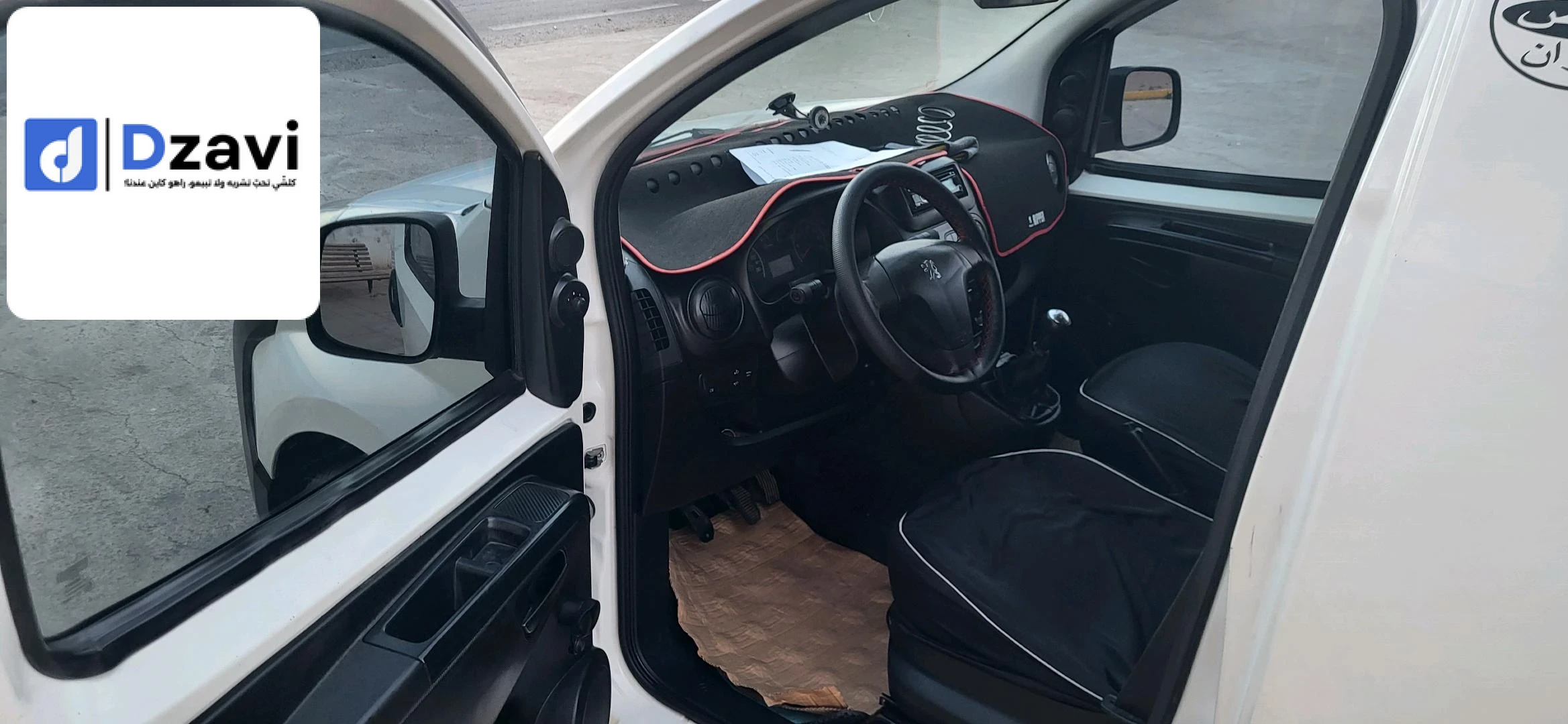 Voitures Peugeot à 31 ORAN