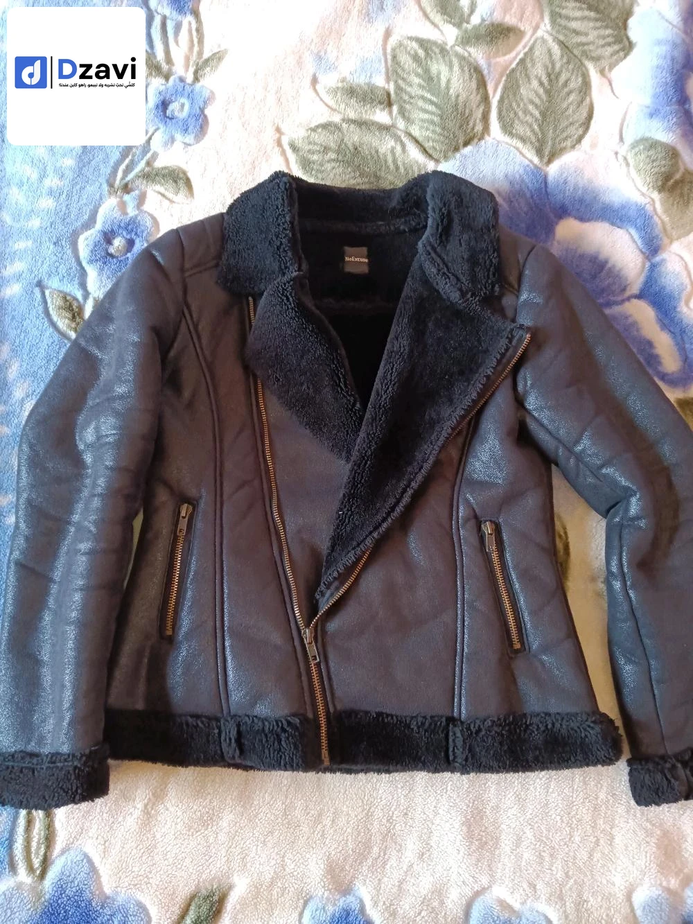 Manteaux, vestes et gilets à vendre à 31 ORAN